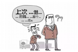 平泉对付老赖：刘小姐被老赖拖欠货款